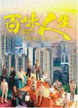 高清画质专题分区封面